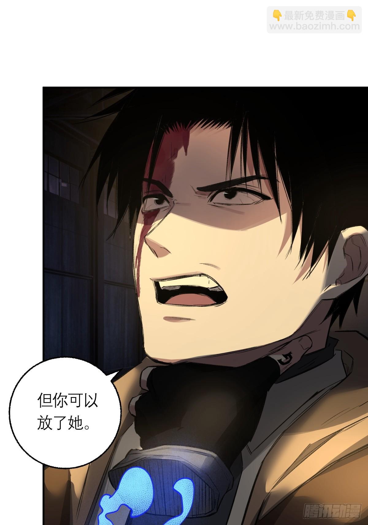 25，幽灵之手-第26话