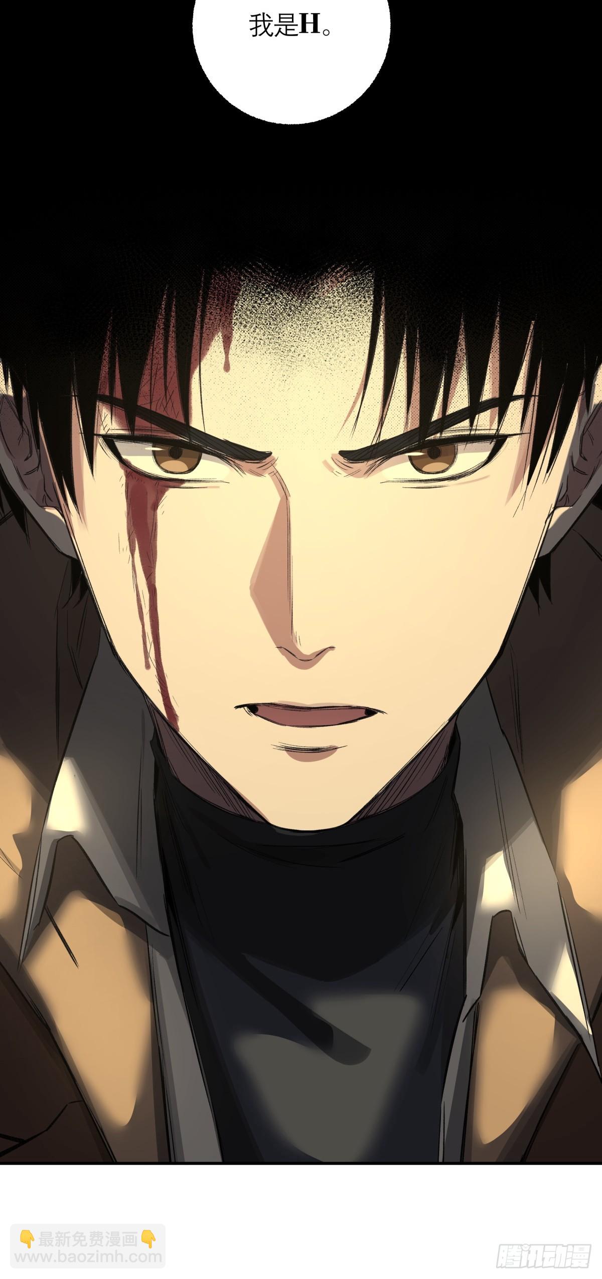 25，幽灵之手-第26话