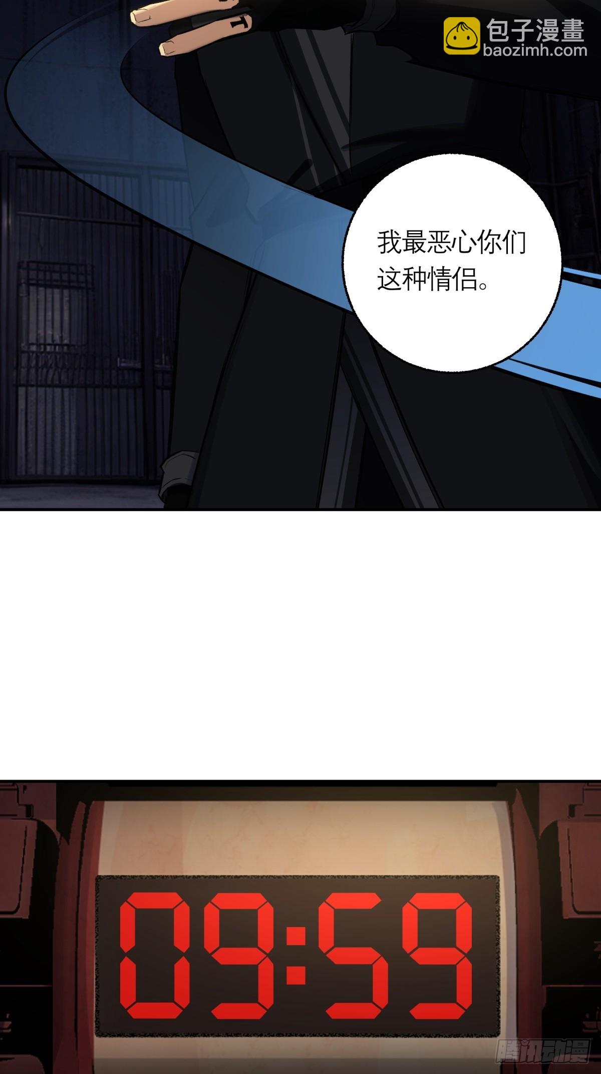 25，幽灵之手-第26话