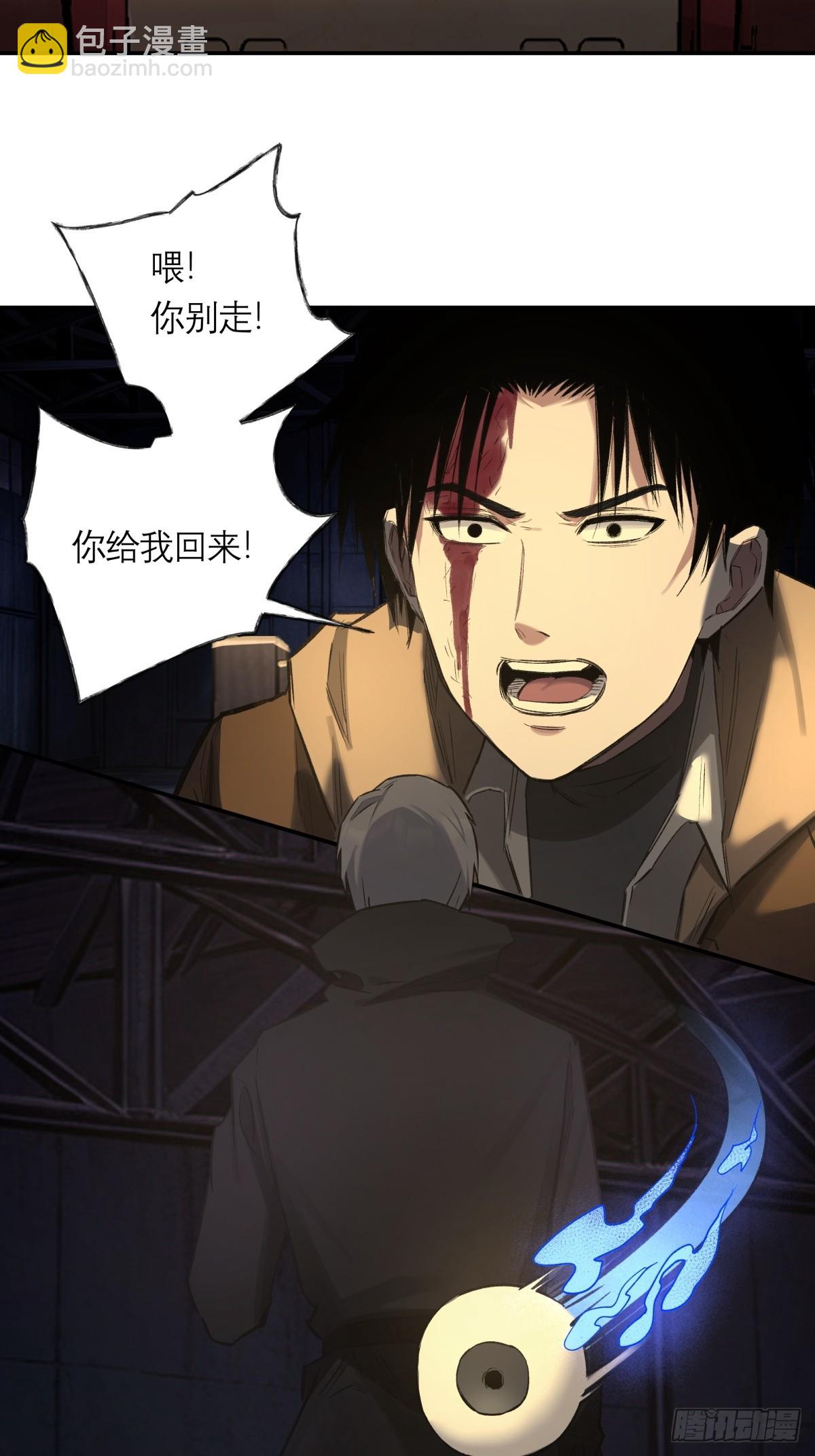 25，幽灵之手-第26话