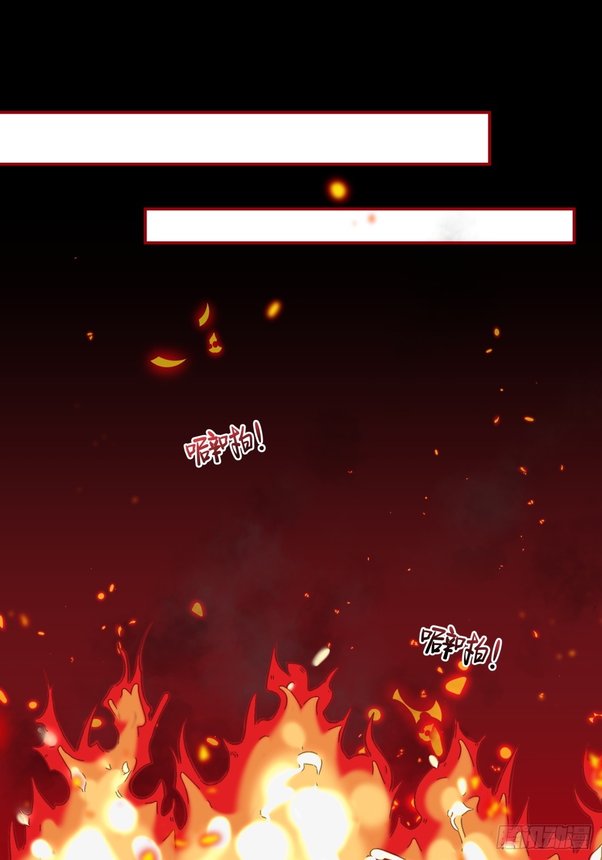 27,爆炸(1/2)-第28话