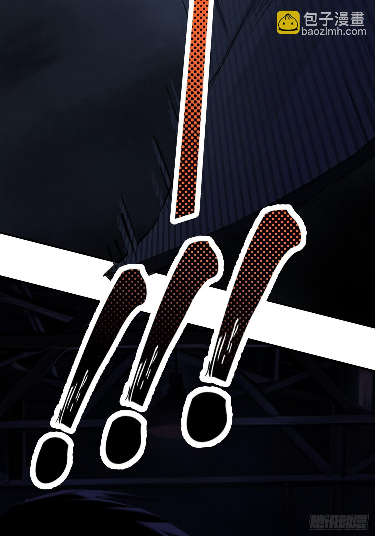 27,爆炸(1/2)-第28话