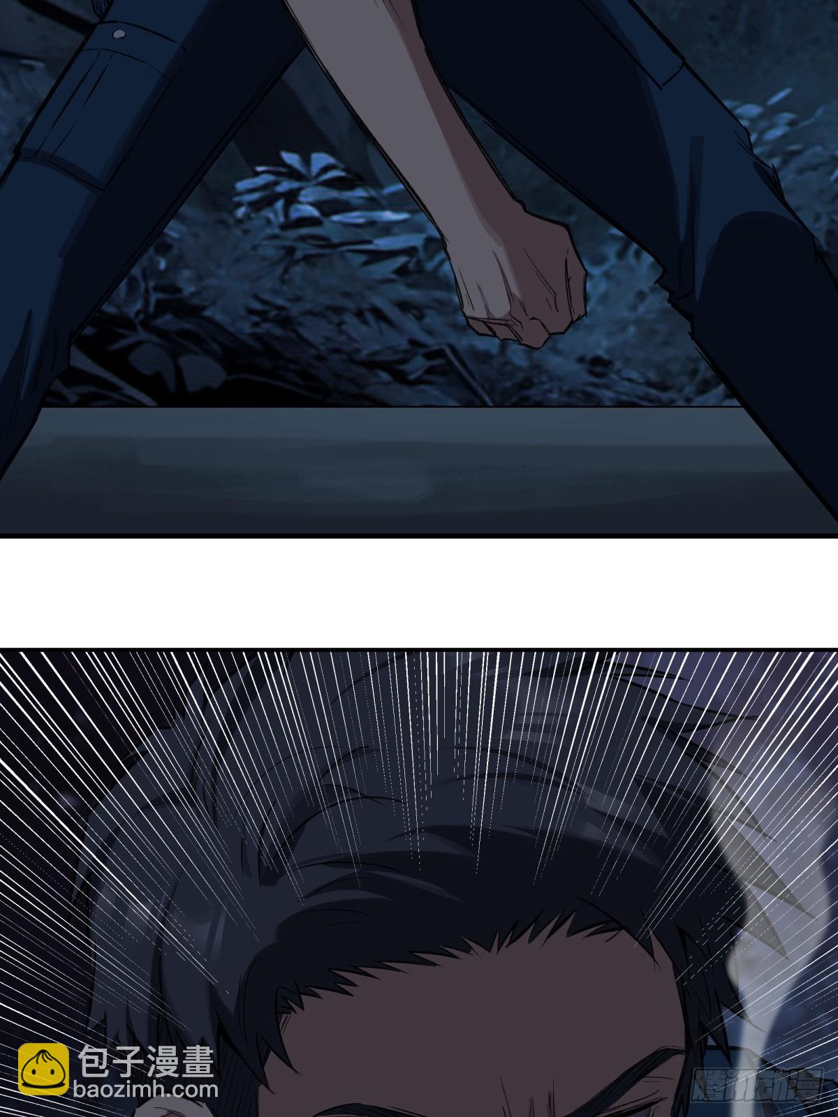 27,爆炸(1/2)-第28话