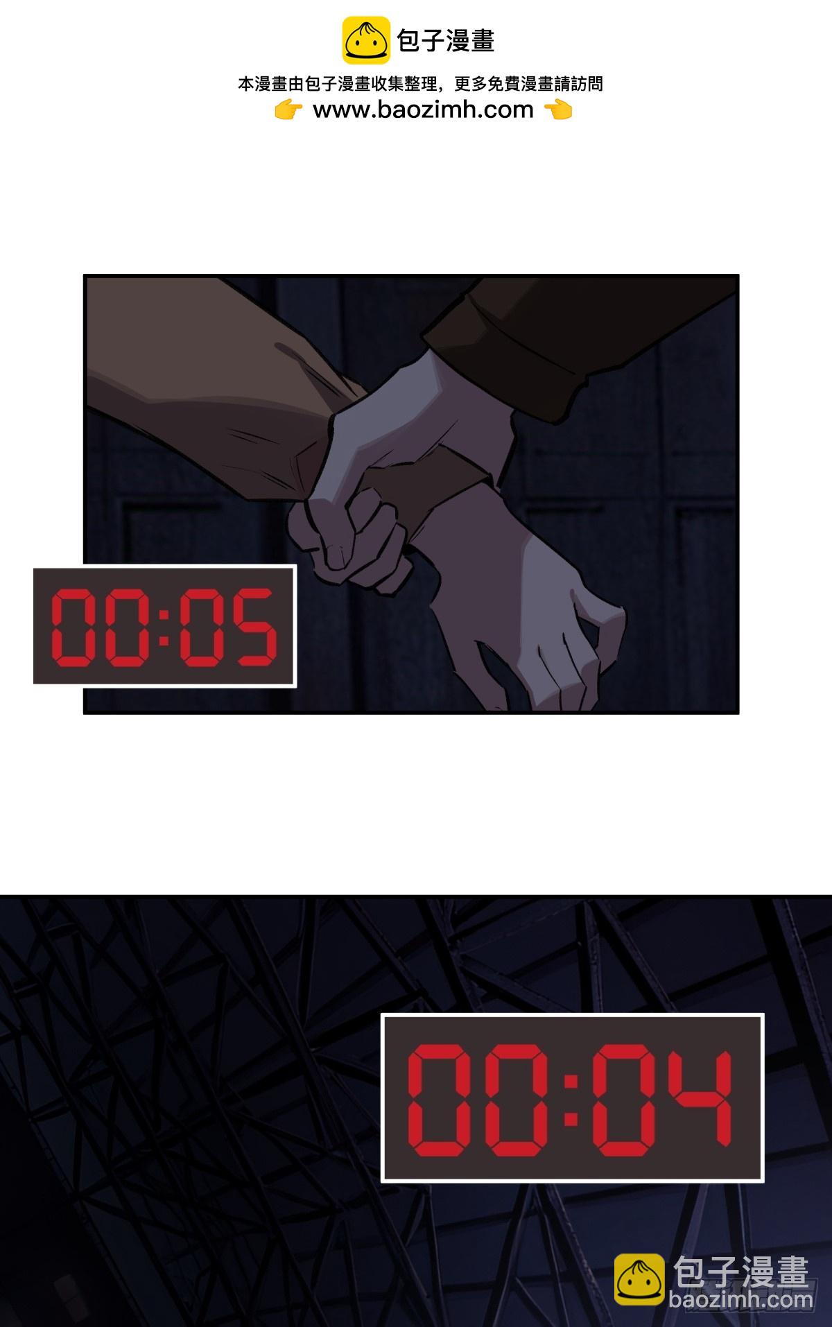 27,爆炸(1/2)-第28话