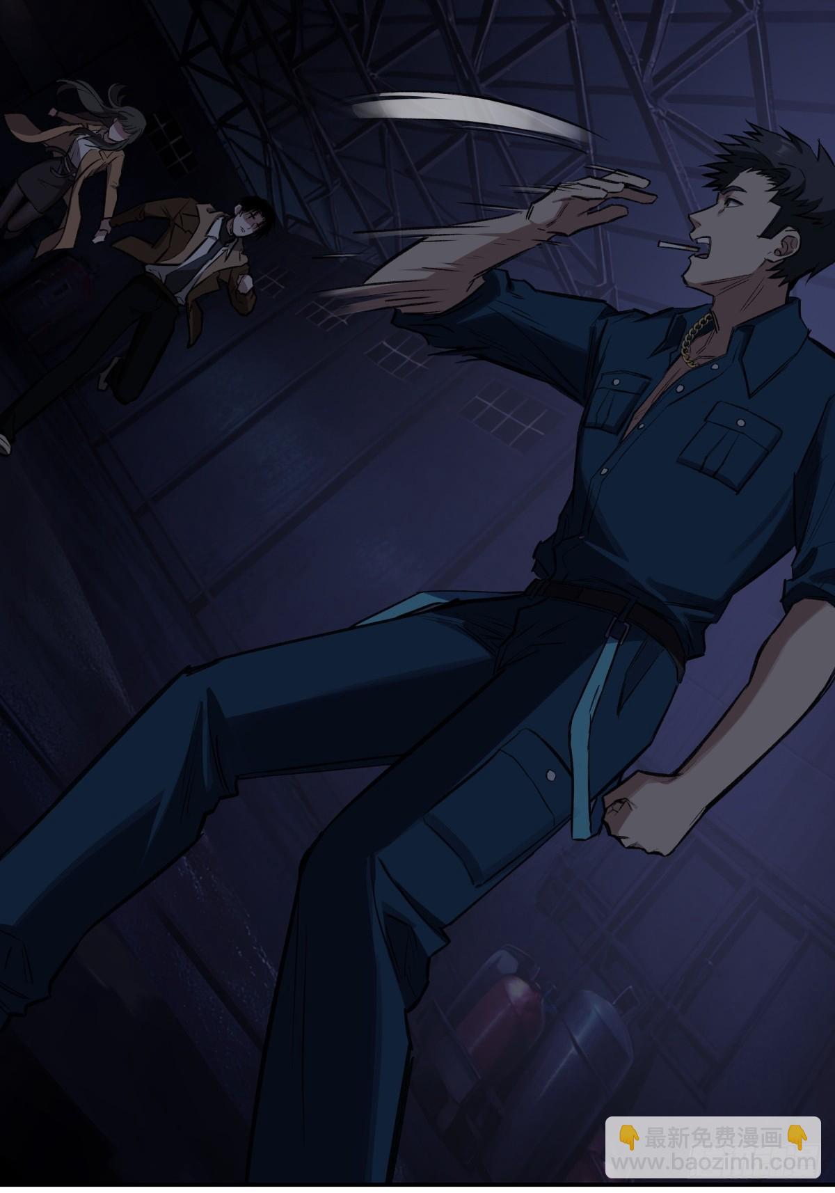 27,爆炸(1/2)-第28话