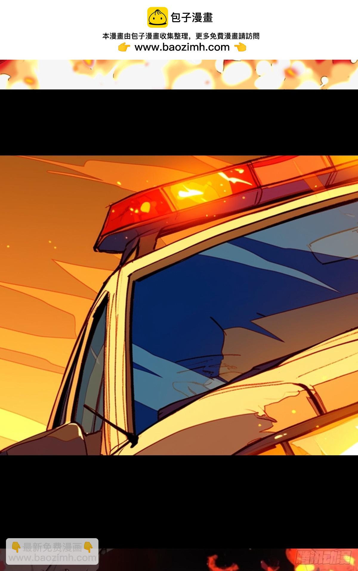 27,爆炸(1/2)-第28话