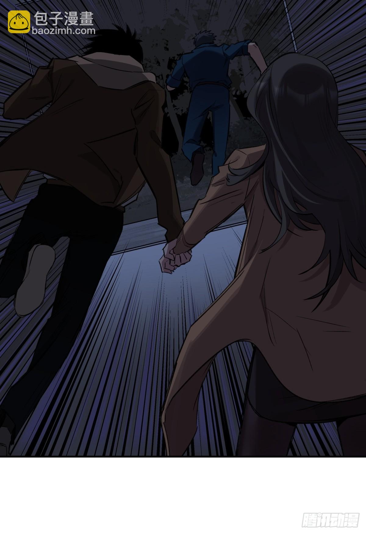 27,爆炸(1/2)-第28话