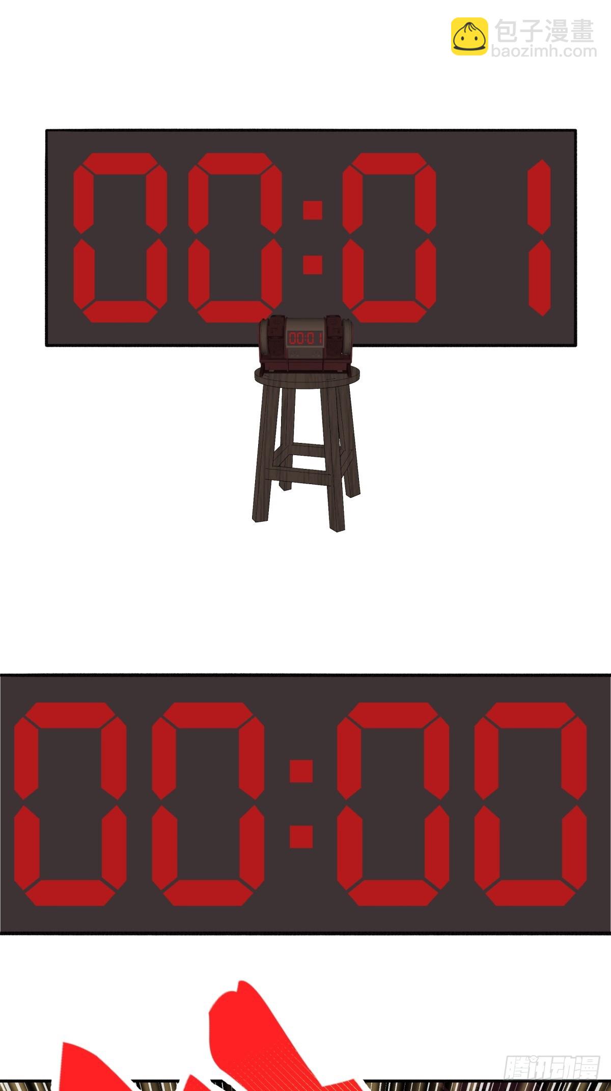 27,爆炸(1/2)-第28话