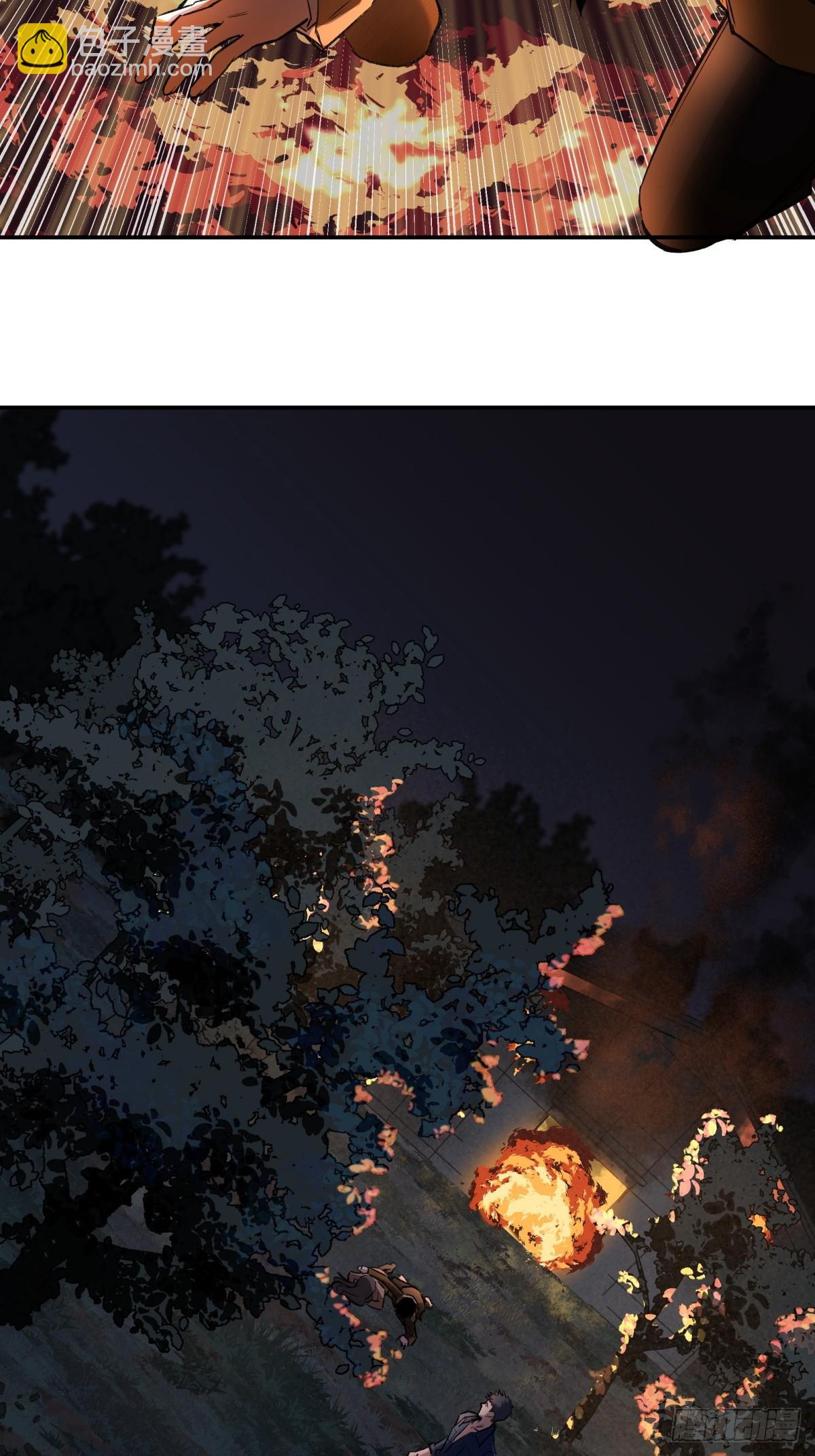 27,爆炸(1/2)-第28话