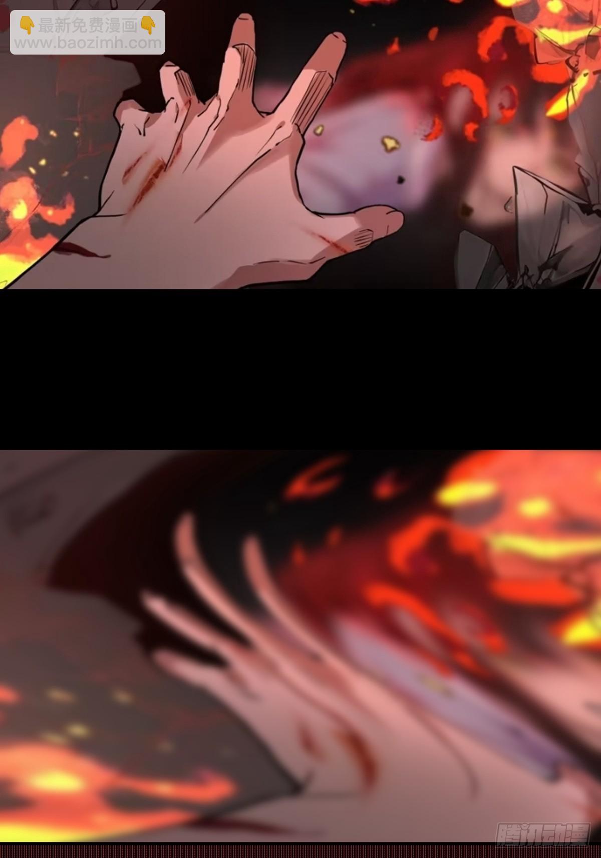 27,爆炸(1/2)-第28话