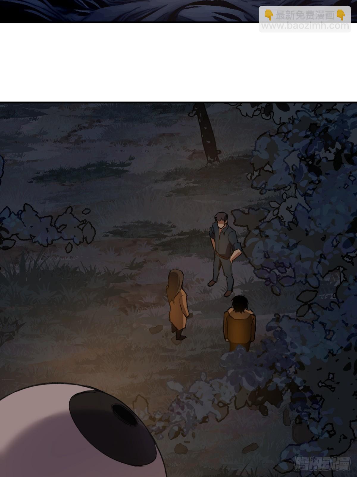 27,爆炸(1/2)-第28话