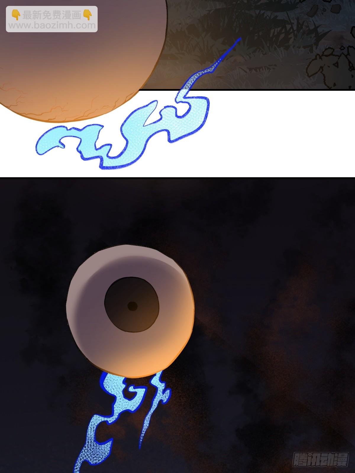 27,爆炸(1/2)-第28话