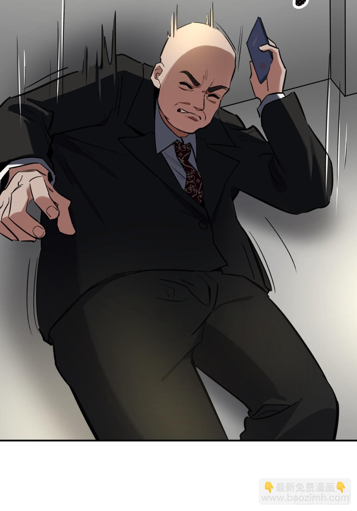 27,爆炸(1/2)-第28话