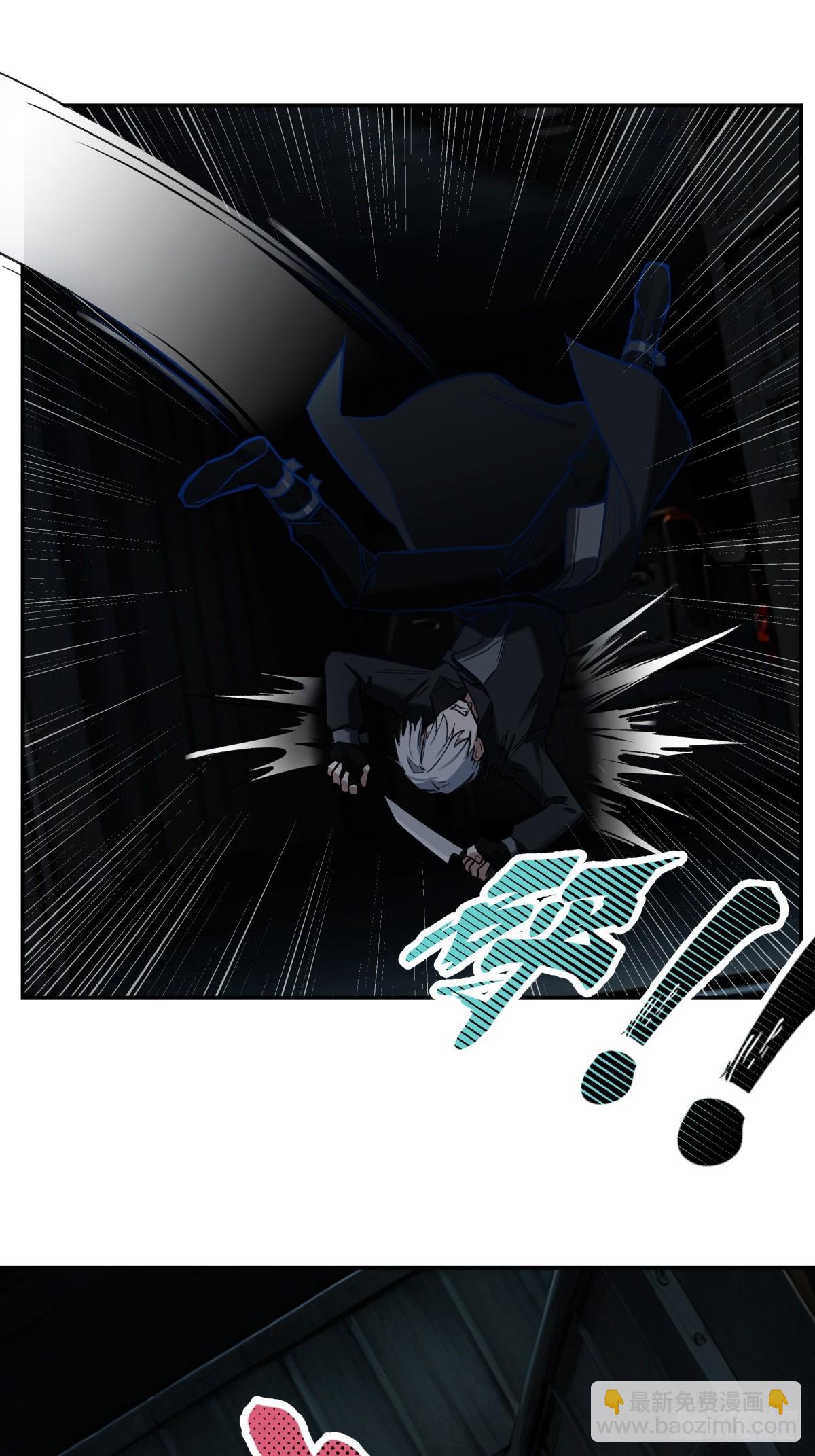 31，互(1/2)-第32话