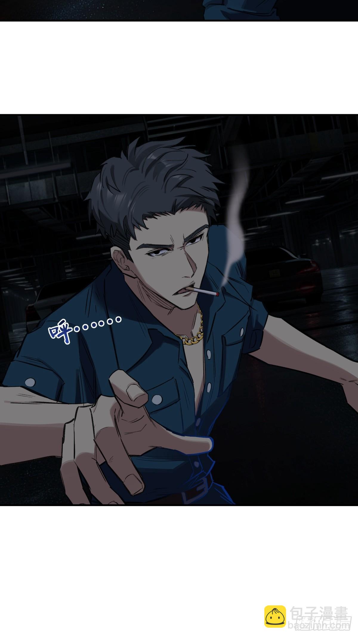 31，互(1/2)-第32话