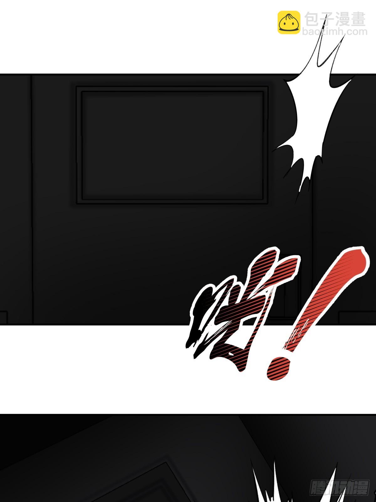 31，互(1/2)-第32话