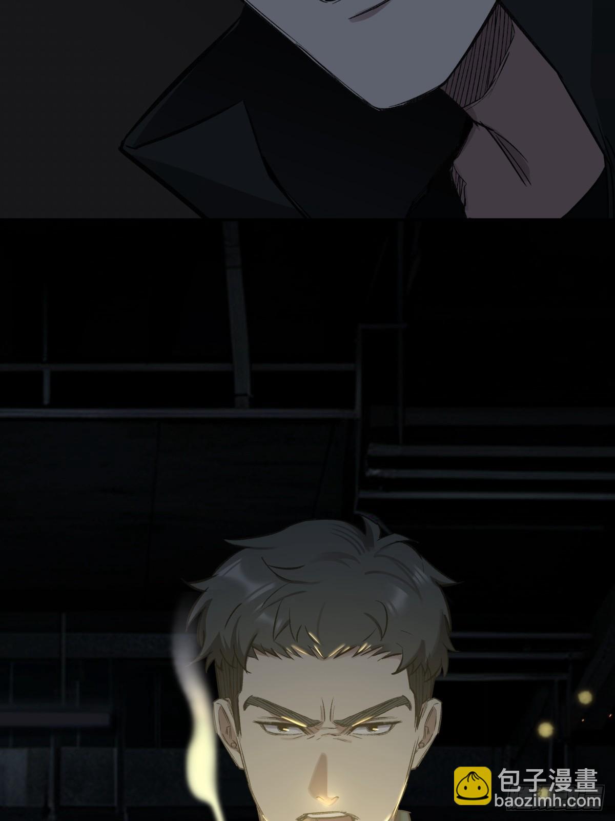 31，互(1/2)-第32话