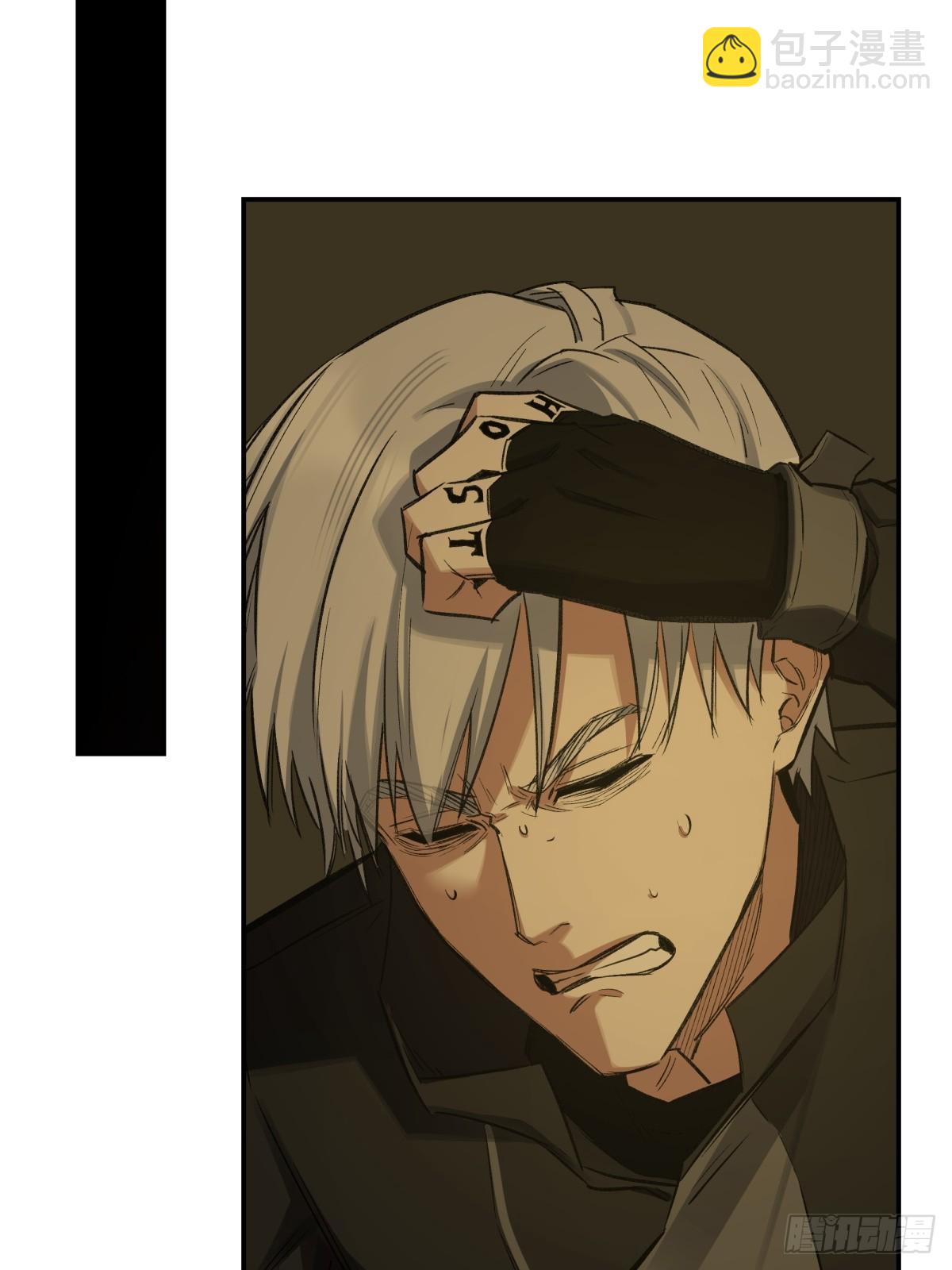 31，互(1/2)-第32话