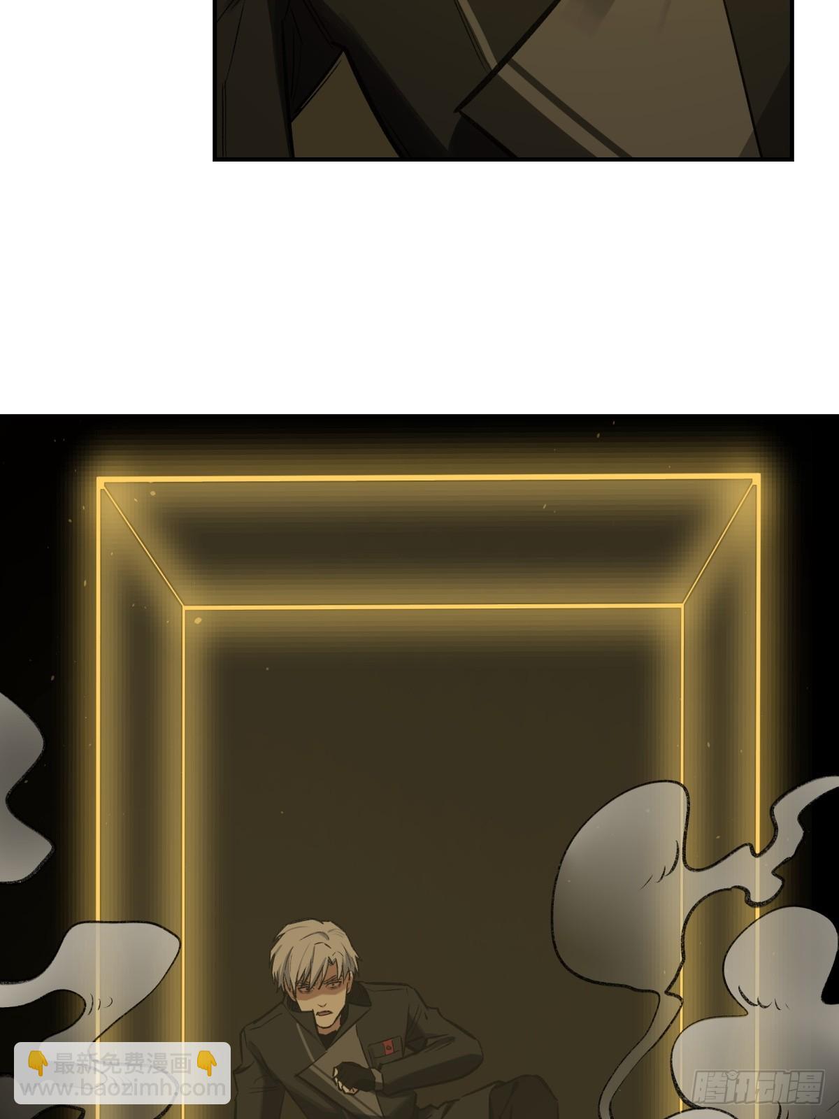 31，互(1/2)-第32话