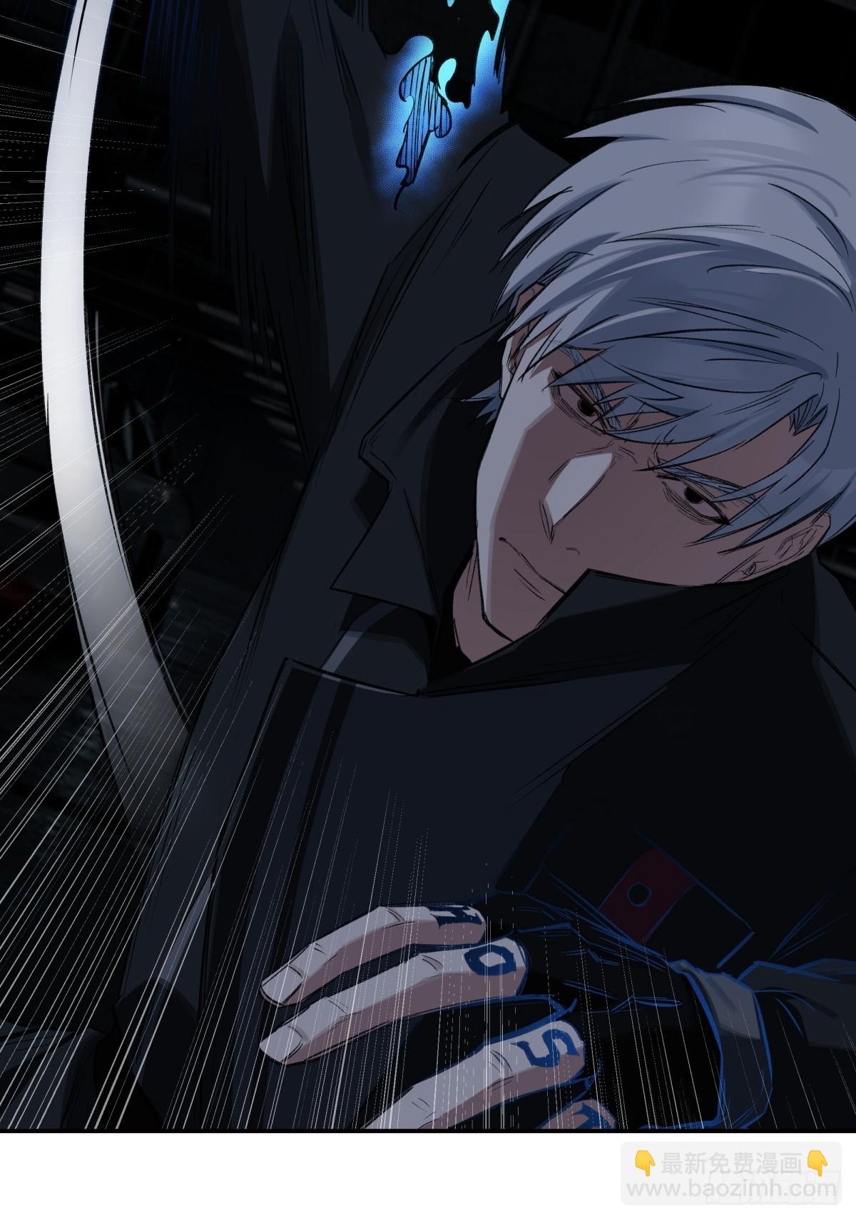 31，互(1/2)-第32话