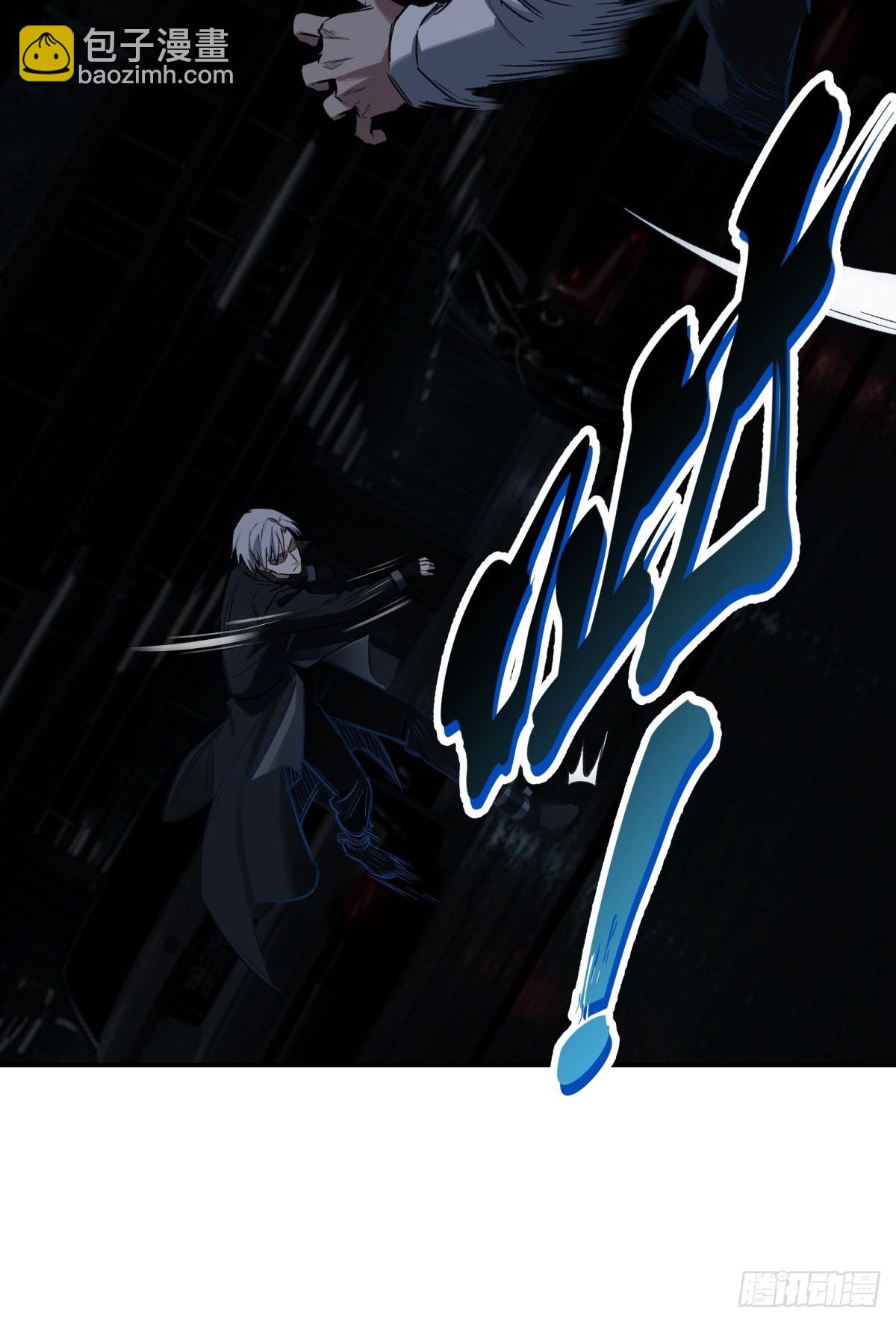 31，互(1/2)-第32话