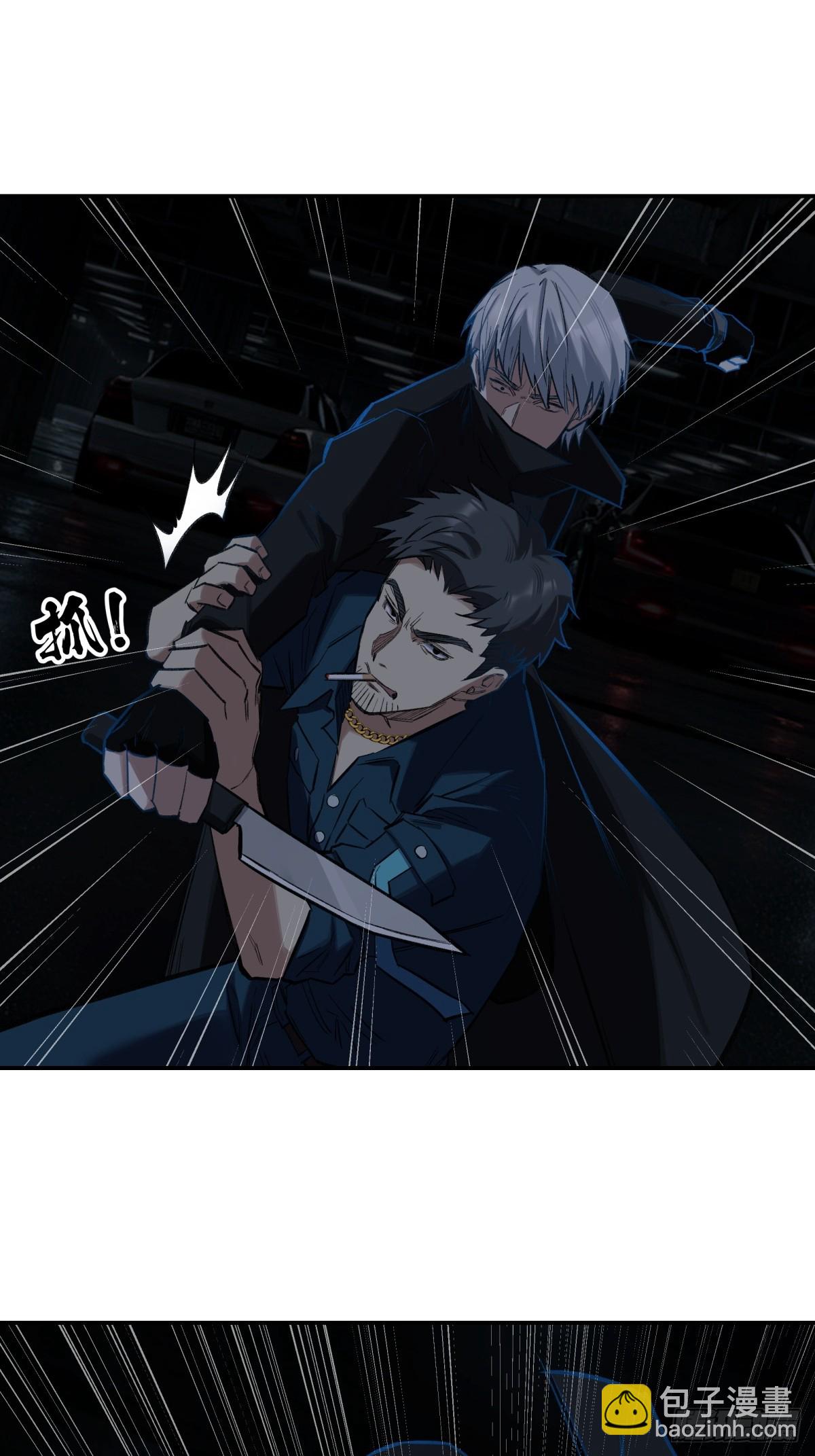 31，互(1/2)-第32话