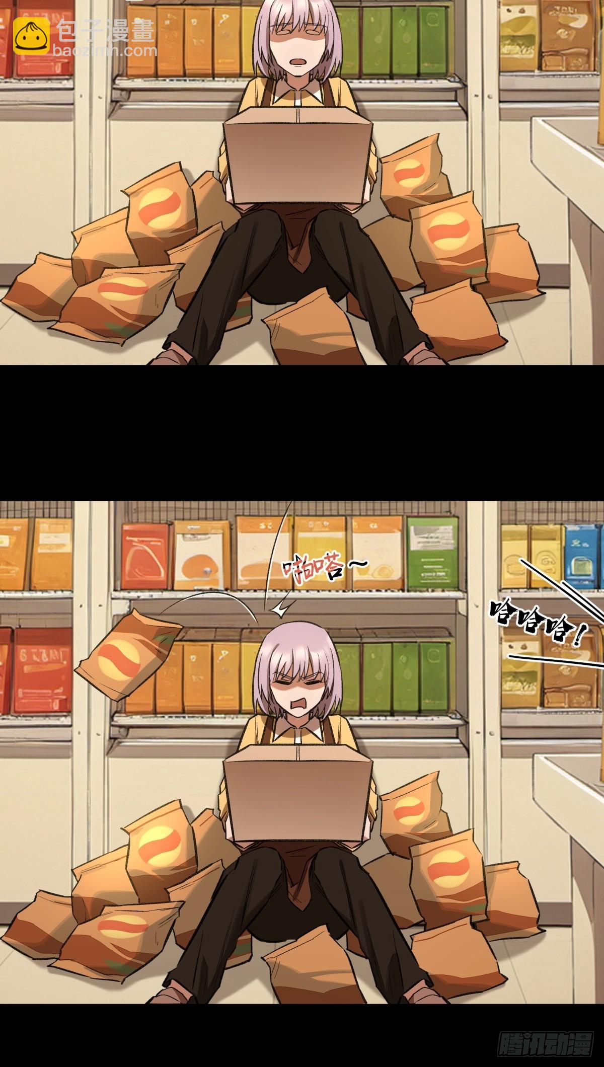 33，范小帘-第34话