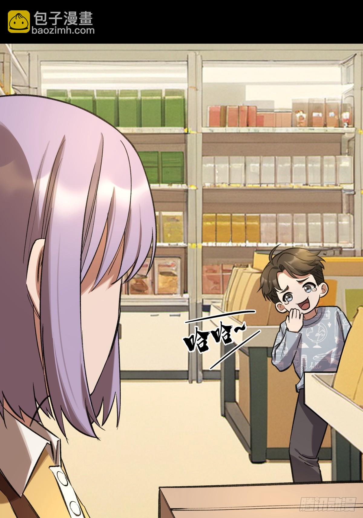 33，范小帘-第34话