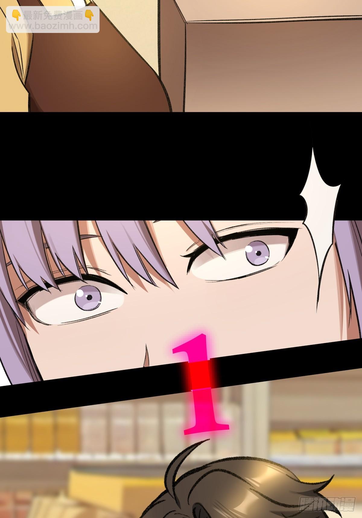 33，范小帘-第34话