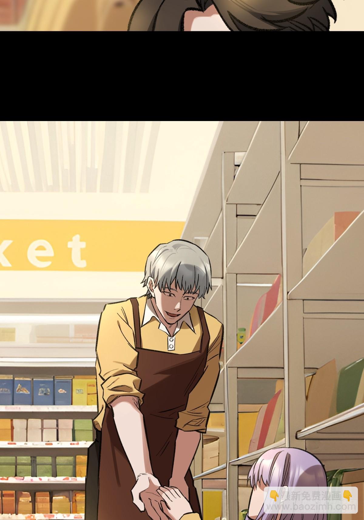 33，范小帘-第34话