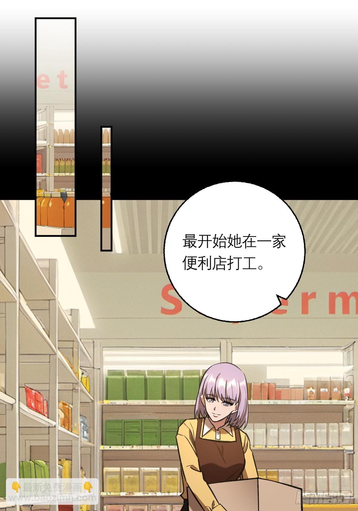 33，范小帘-第34话