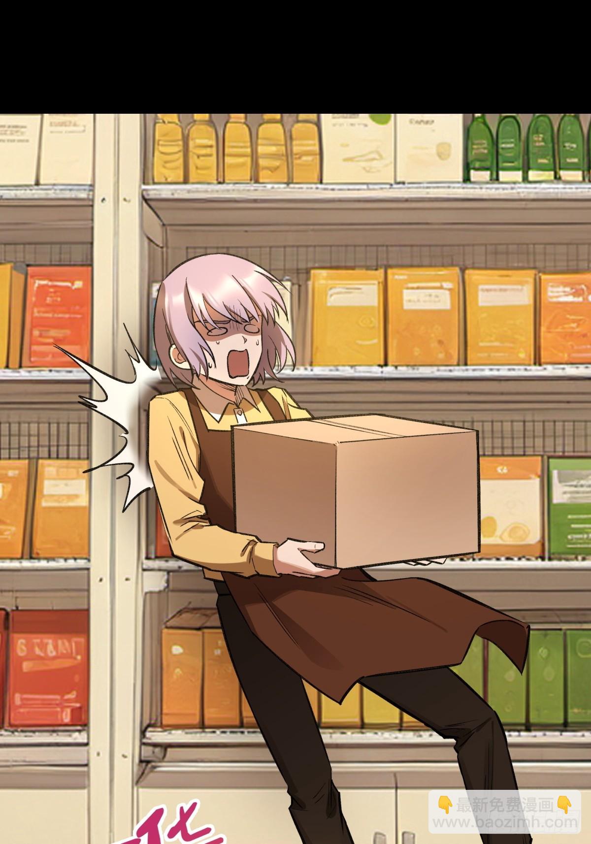 33，范小帘-第34话