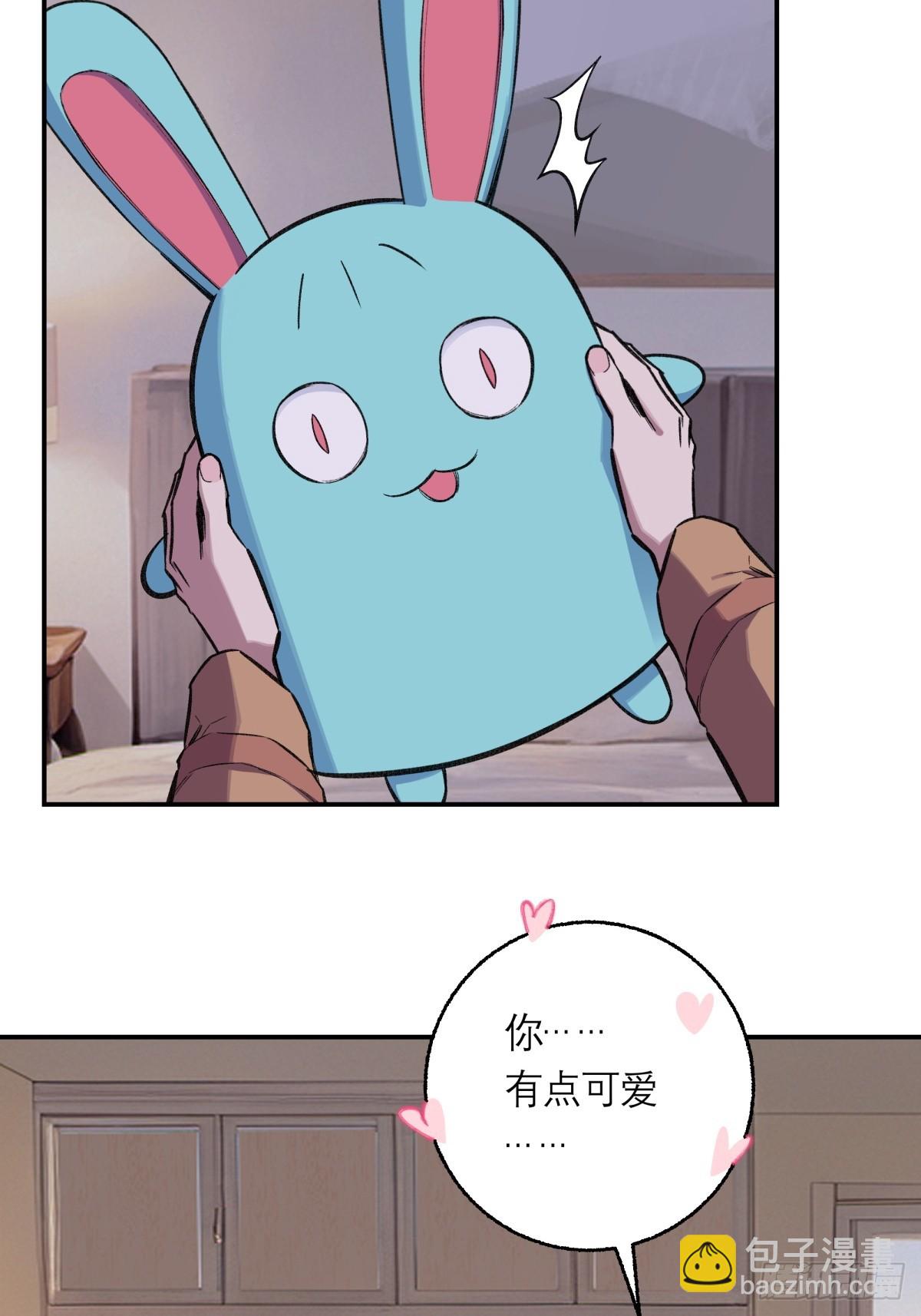 35，残影-第36话