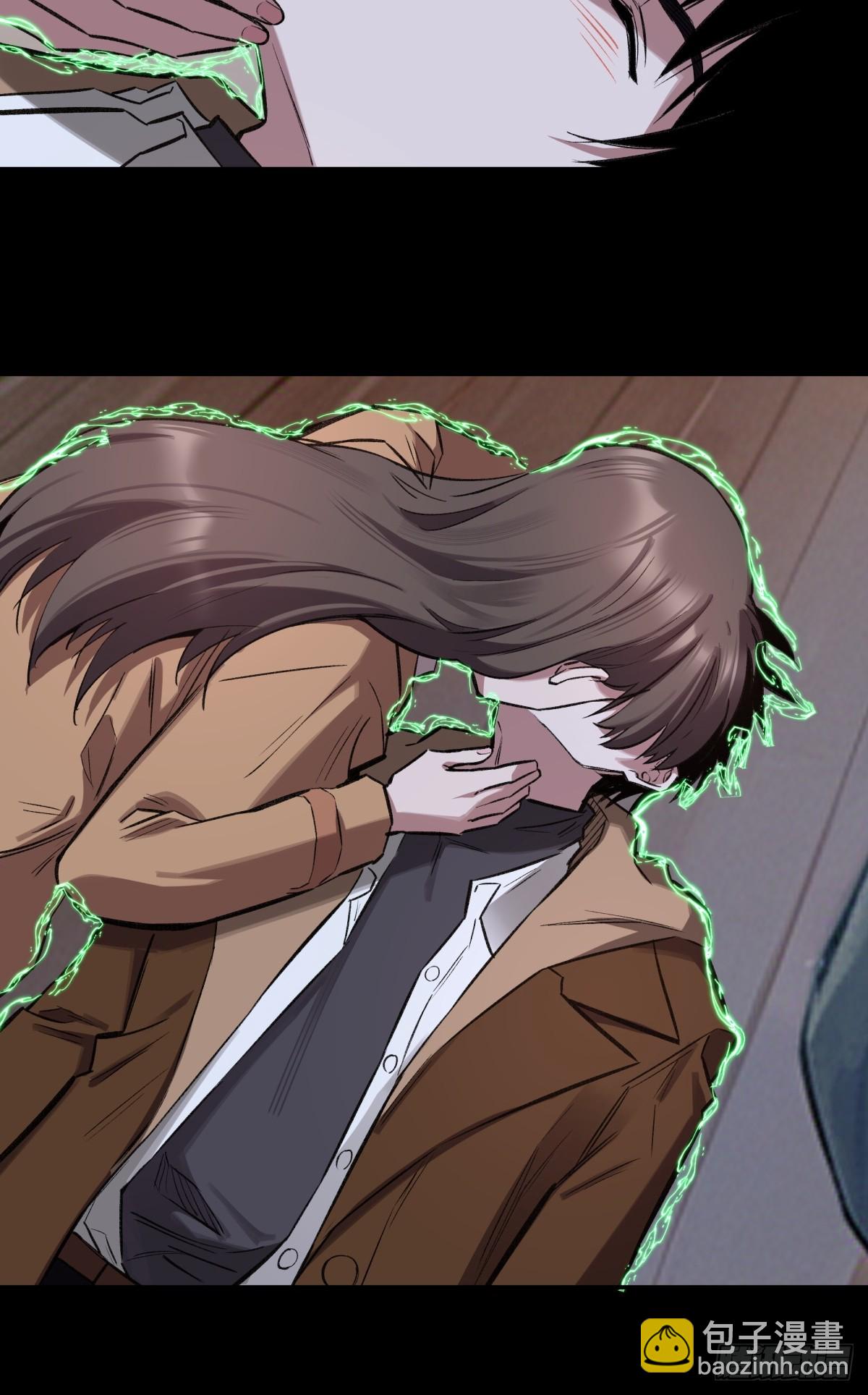 35，残影-第36话