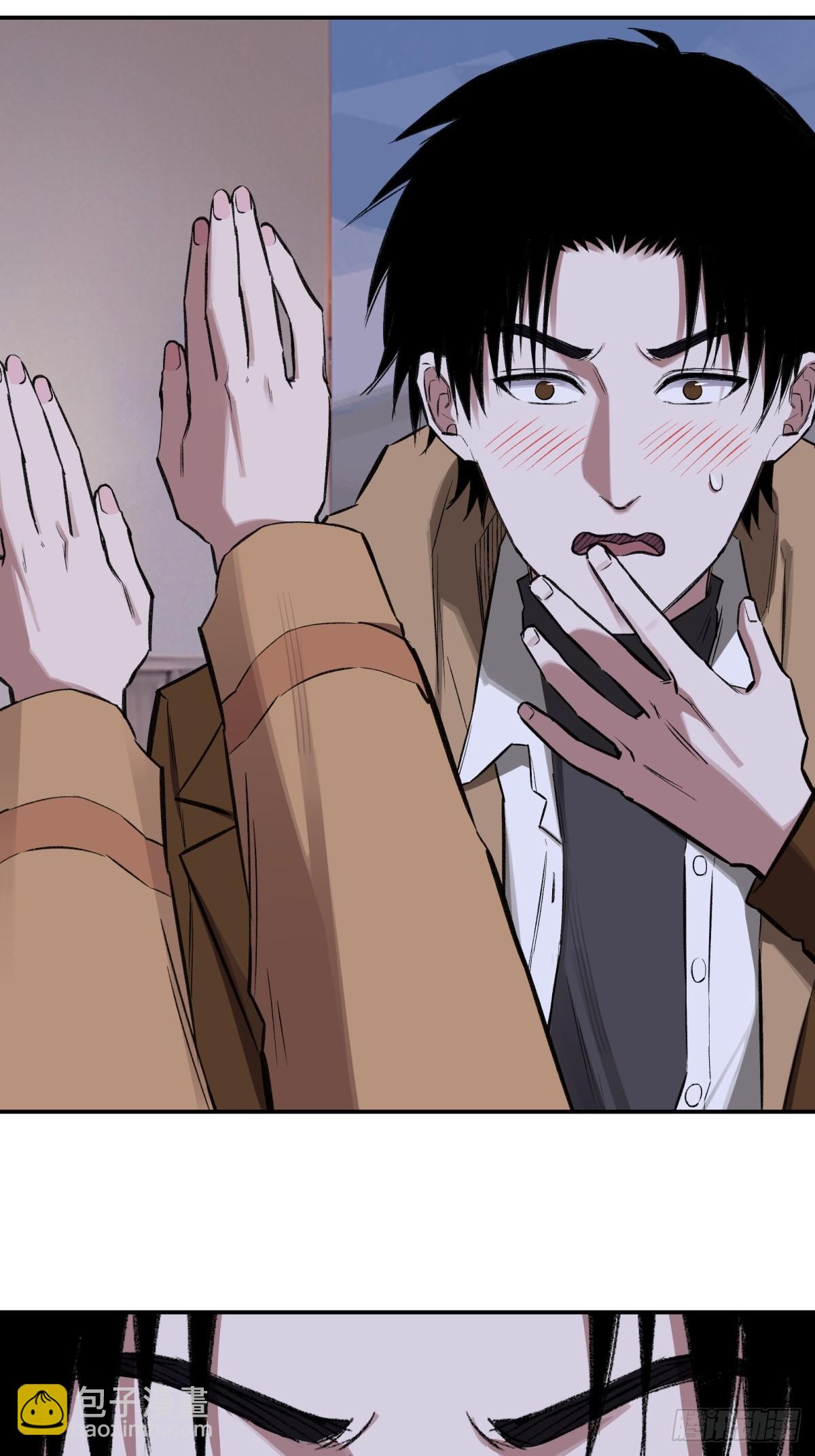 35，残影-第36话