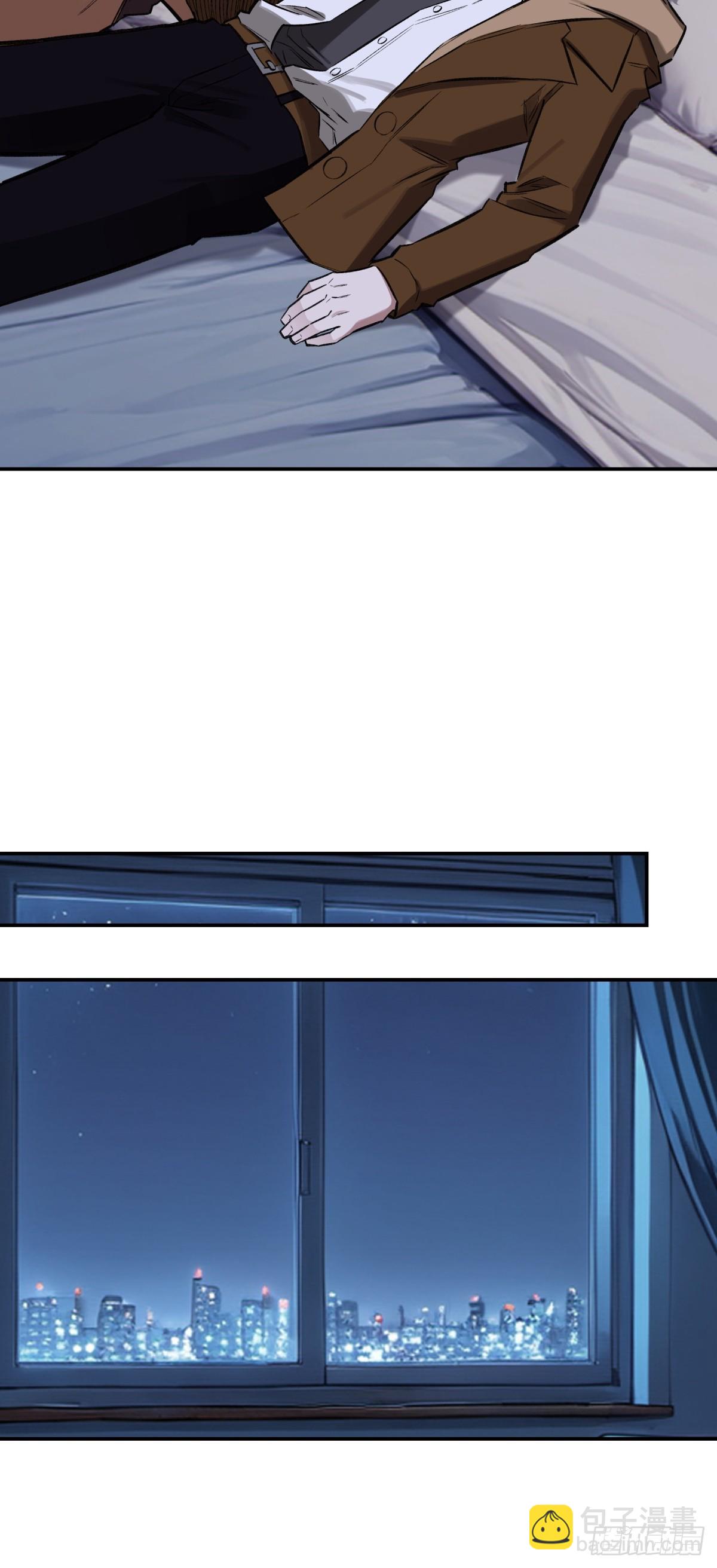 35，残影-第36话