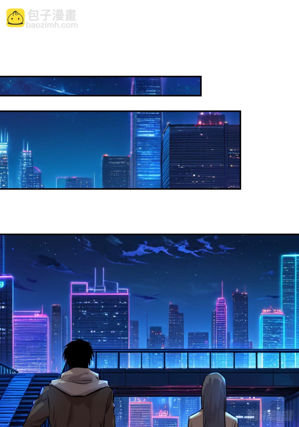 37，B的残影-第38话