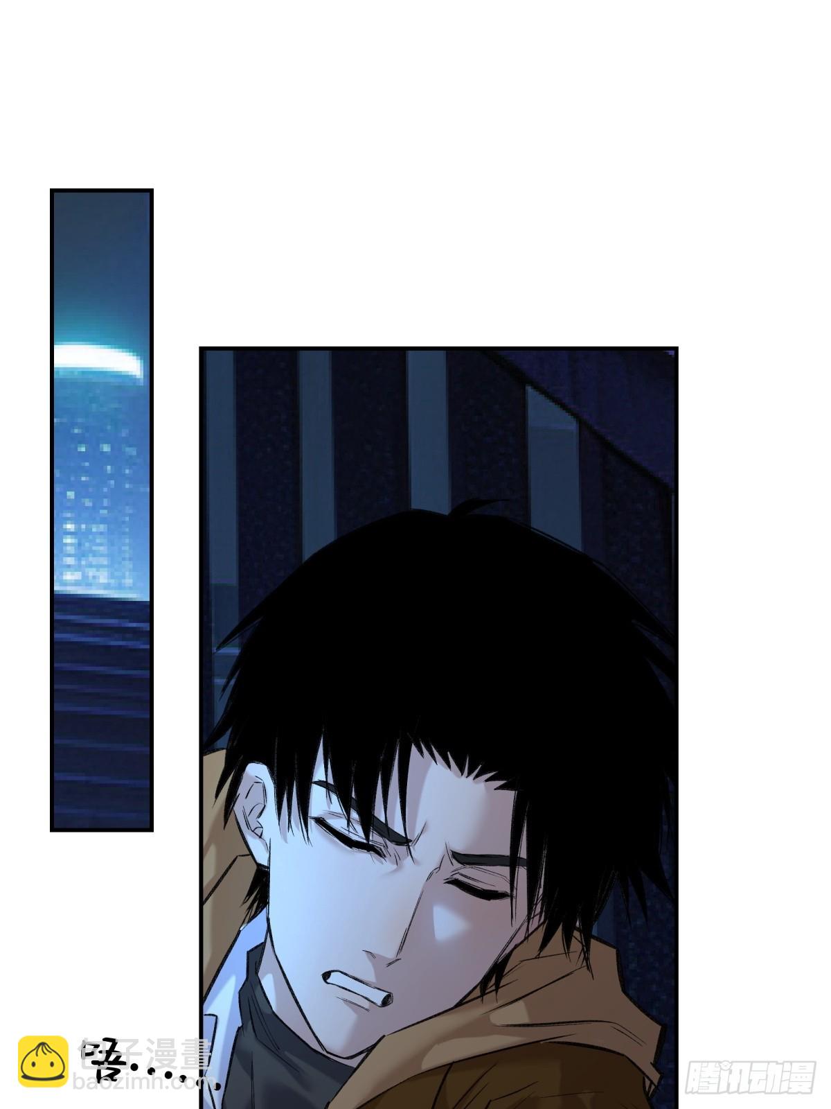 37，B的残影-第38话