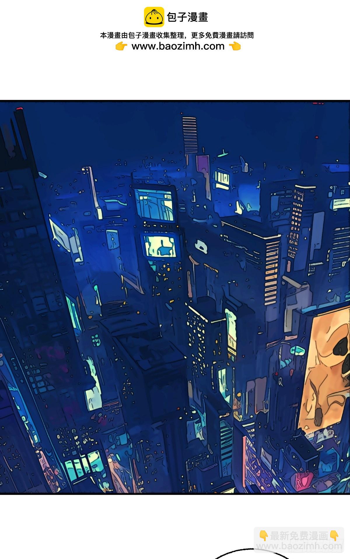 37，B的残影-第38话