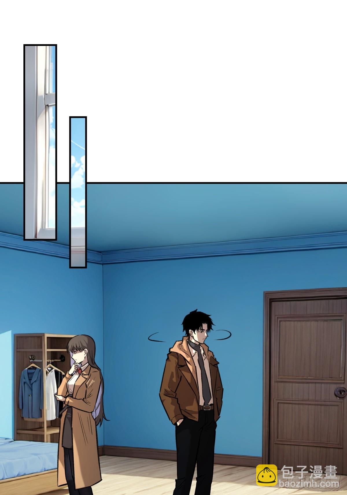 37，B的残影-第38话