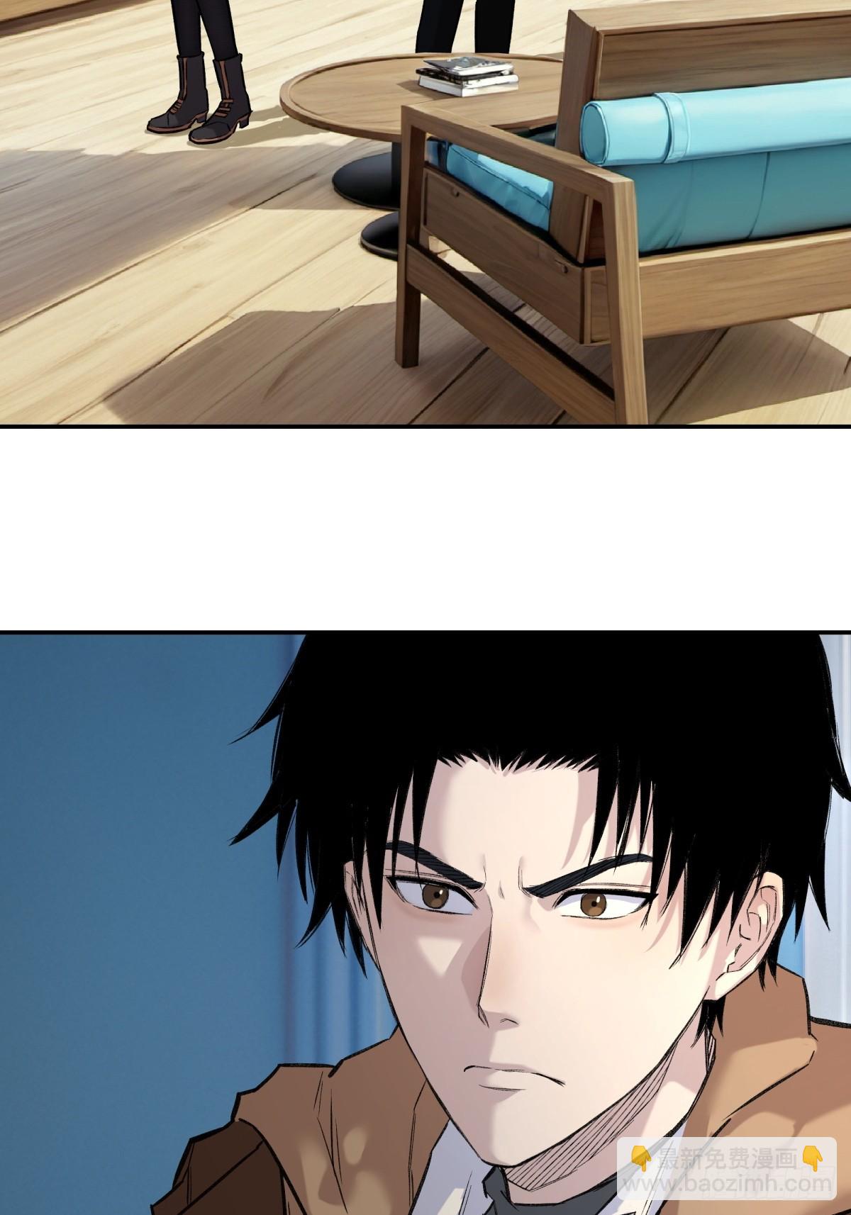 37，B的残影-第38话