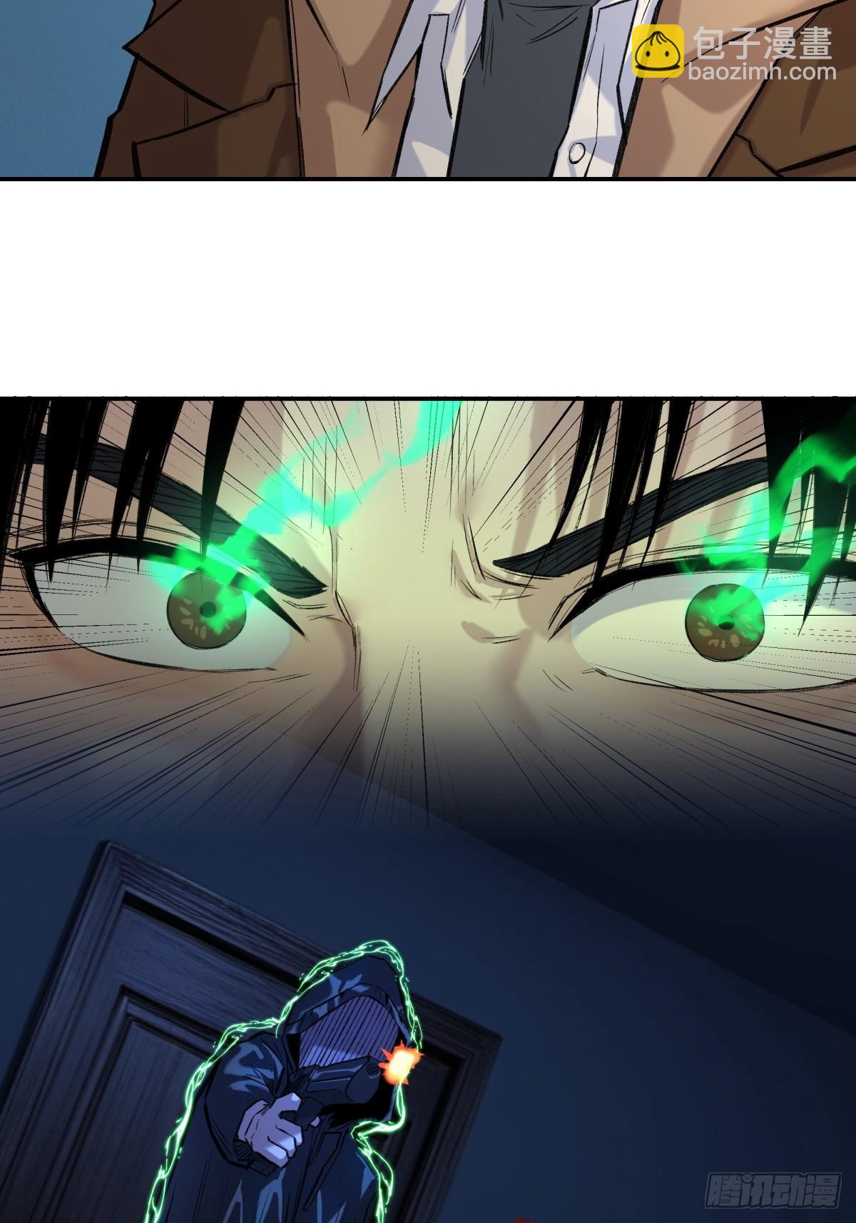 37，B的残影-第38话