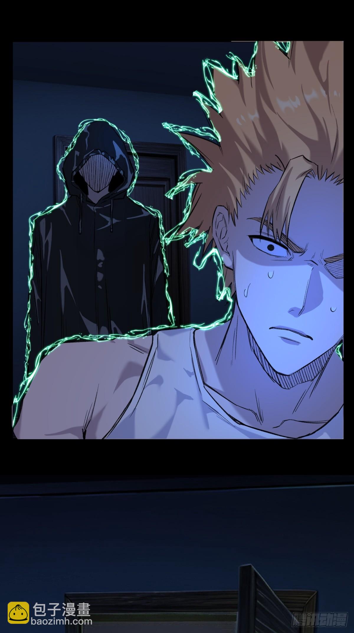 37，B的残影-第38话