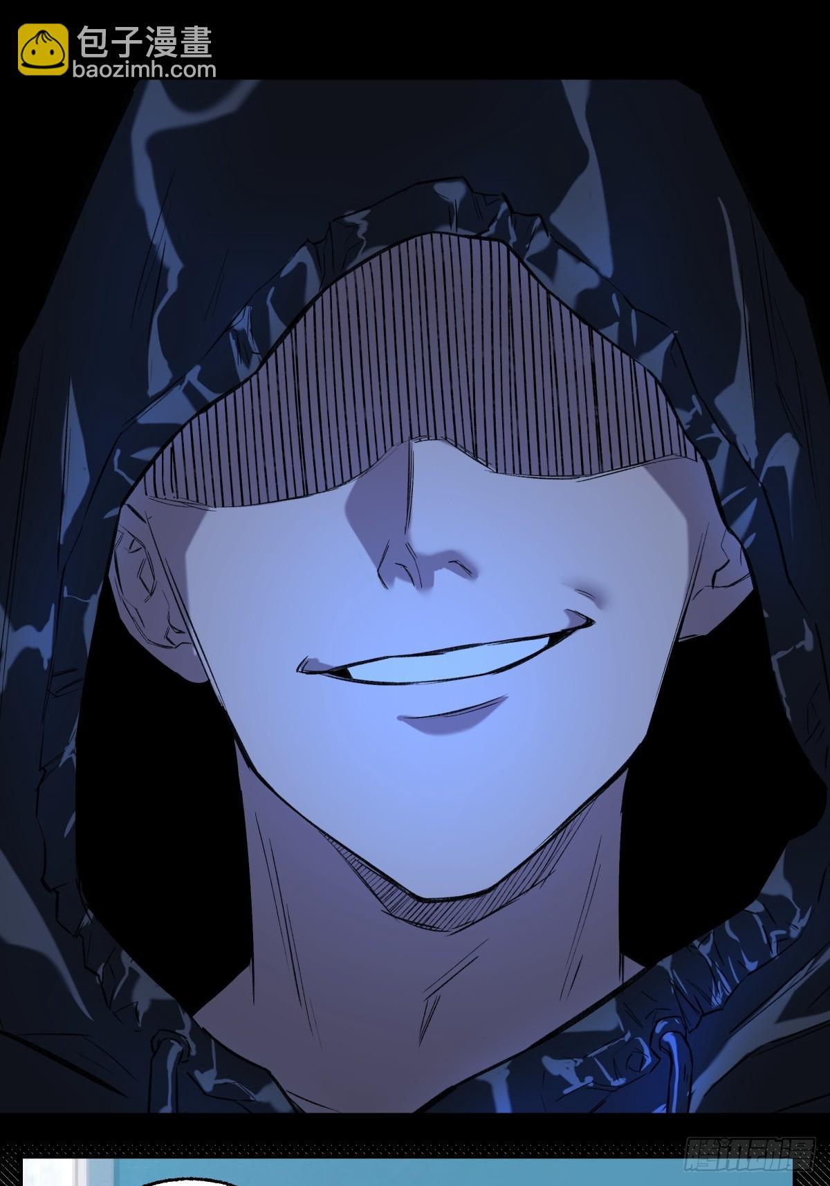 37，B的残影-第38话