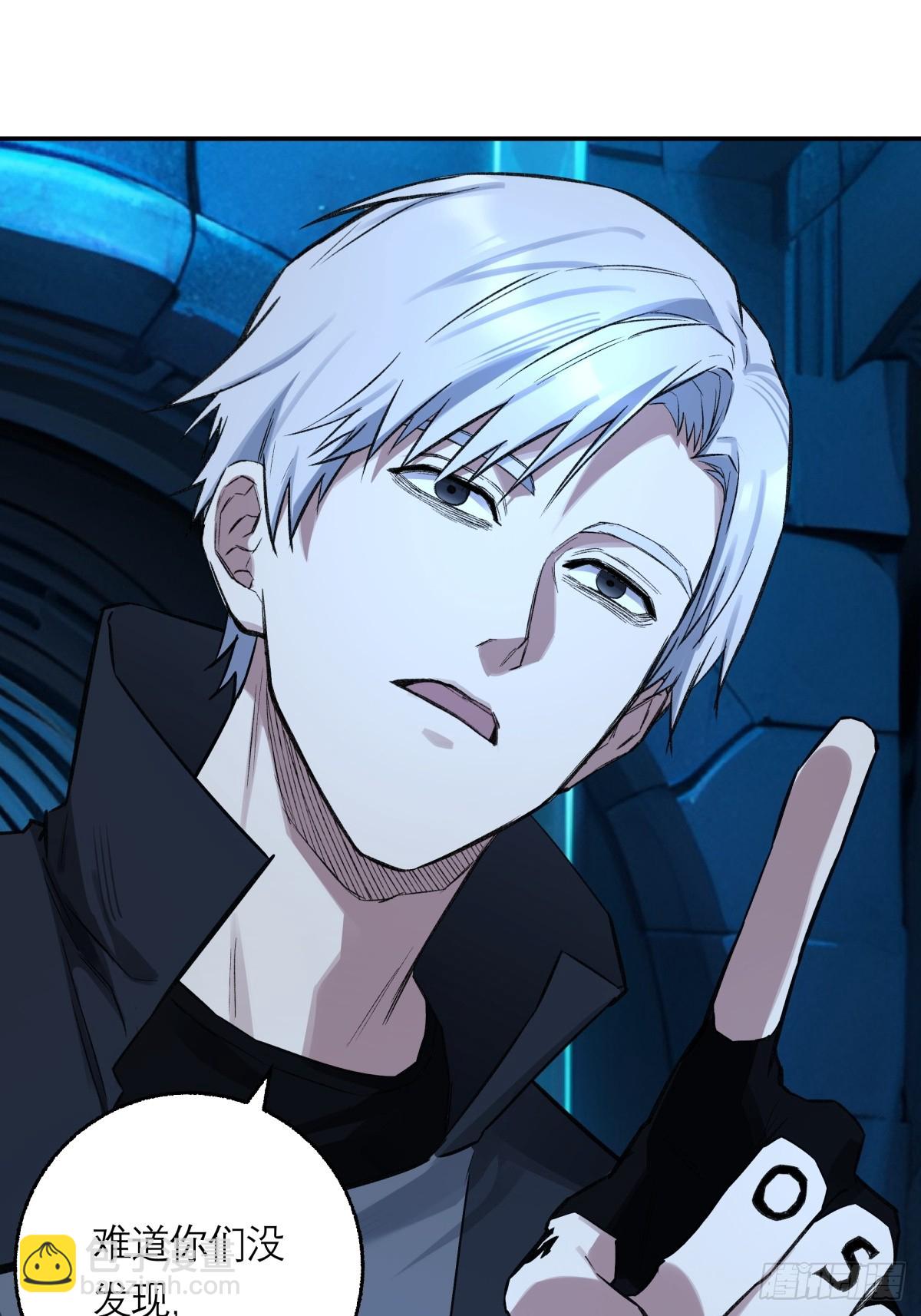 41，马西的任务(1/2)-第42话