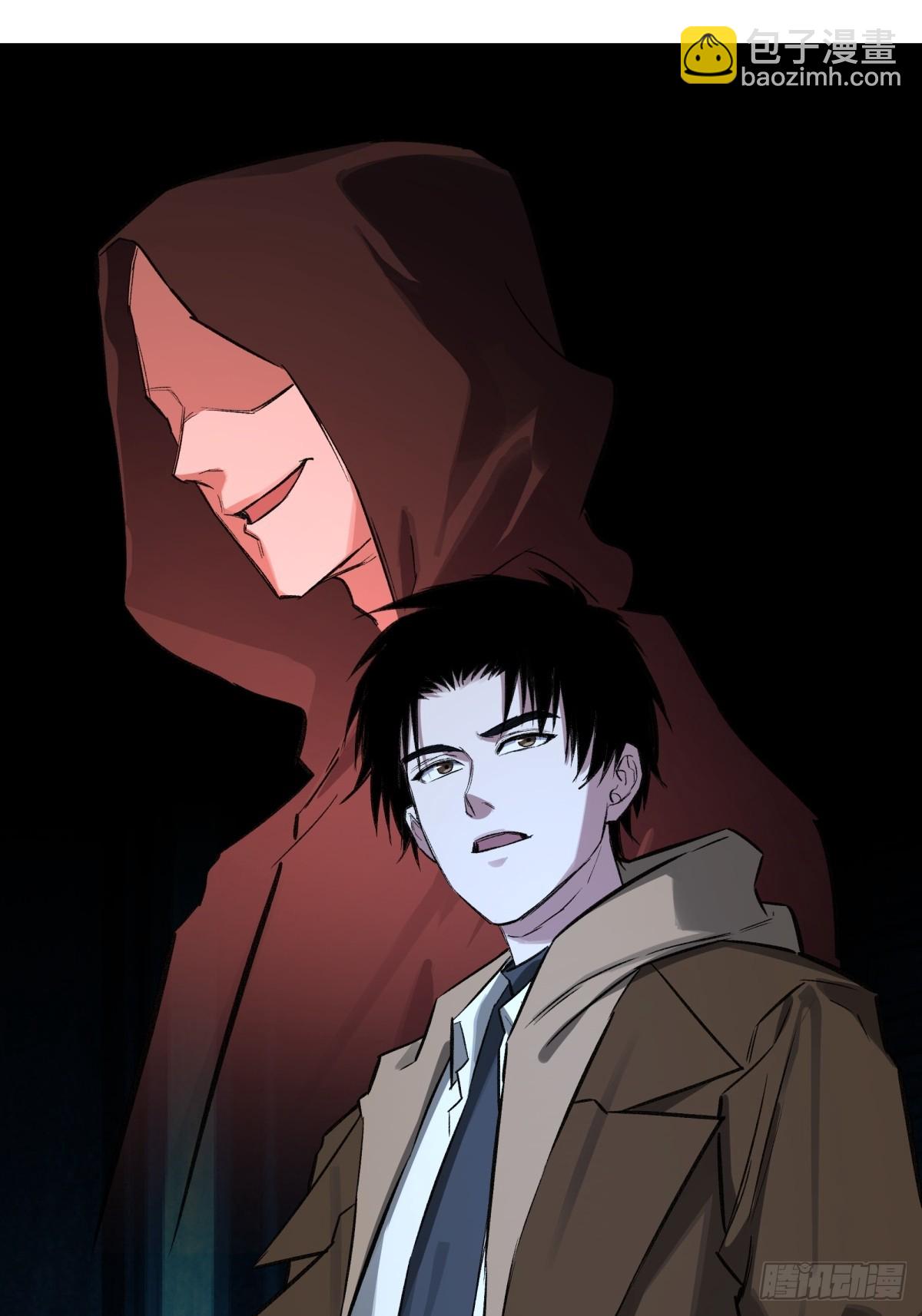 41，马西的任务(1/2)-第42话