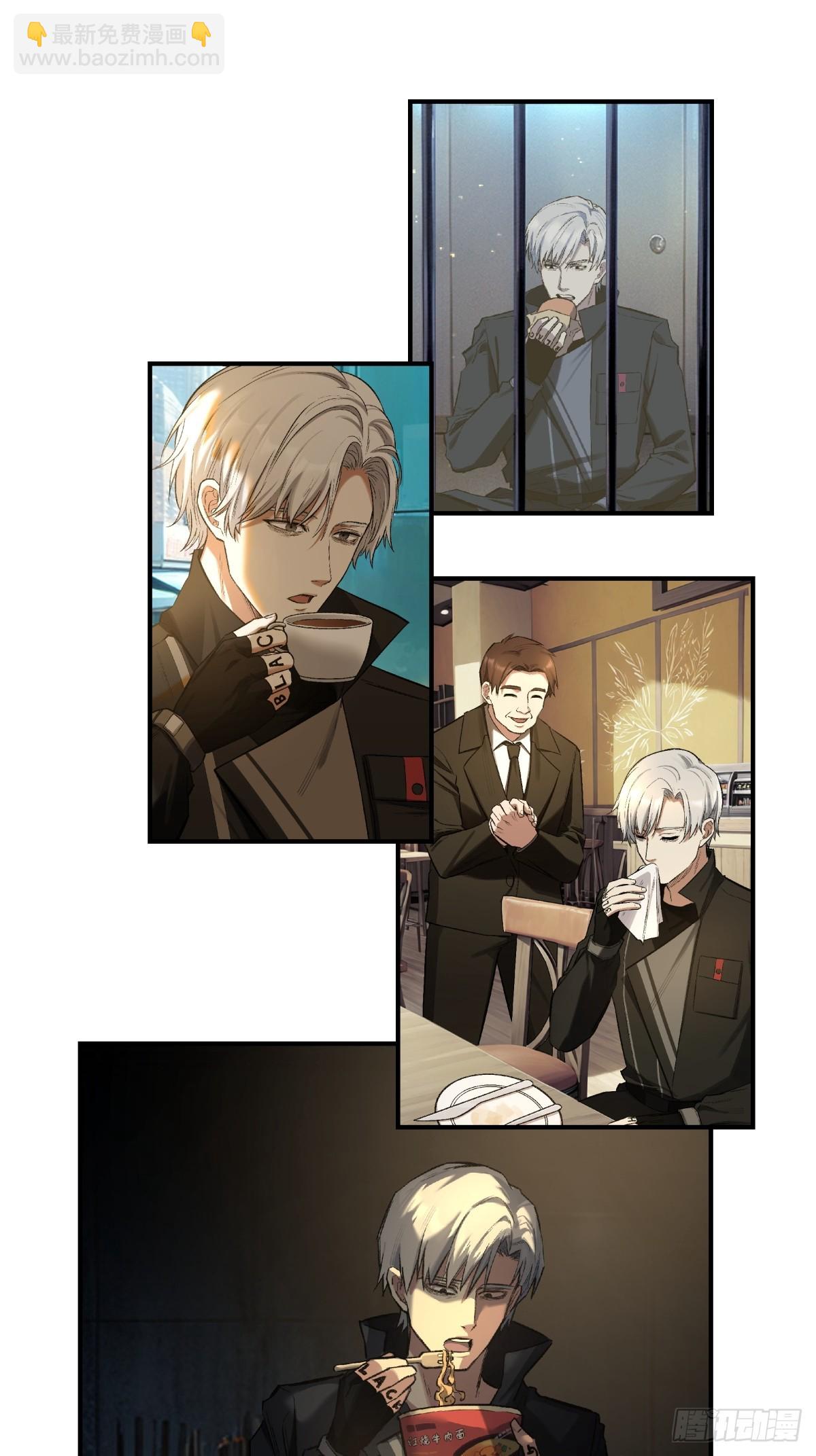 41，马西的任务(1/2)-第42话