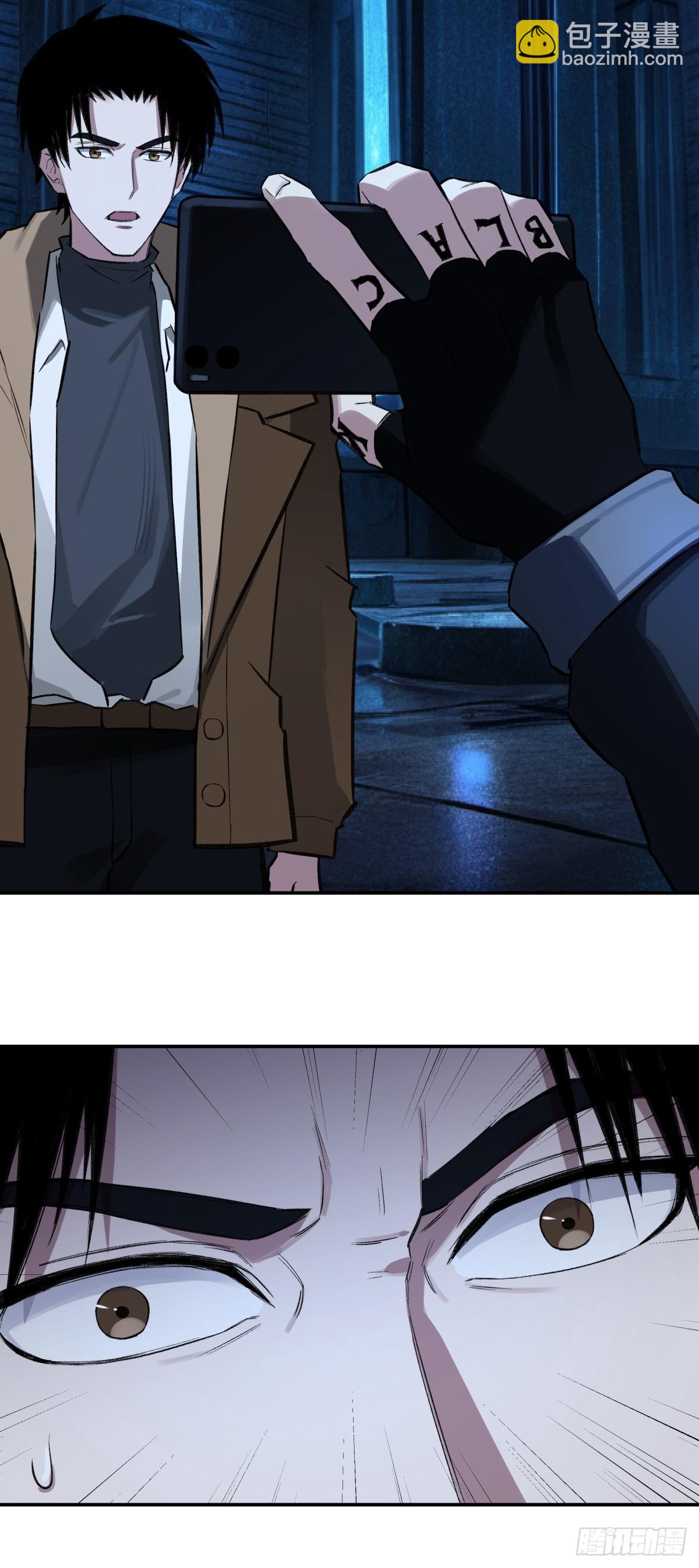 41，马西的任务(1/2)-第42话