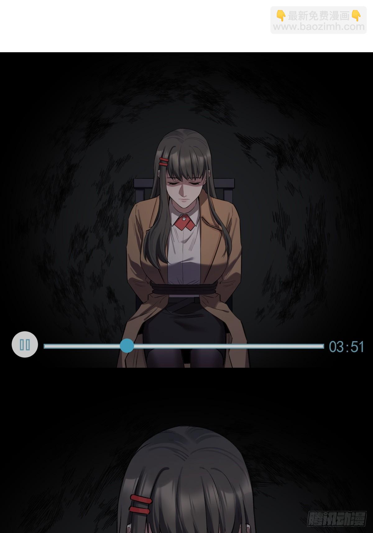 41，马西的任务(1/2)-第42话