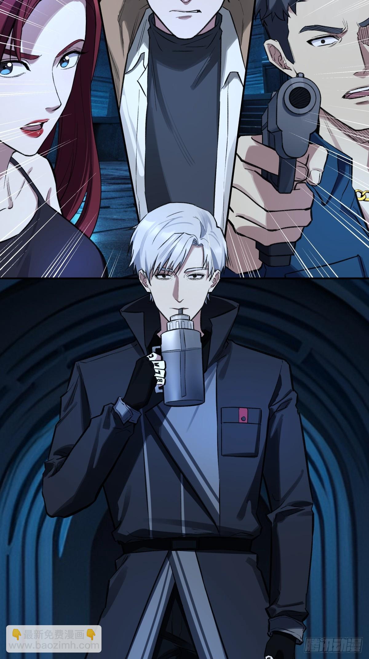 41，马西的任务(1/2)-第42话